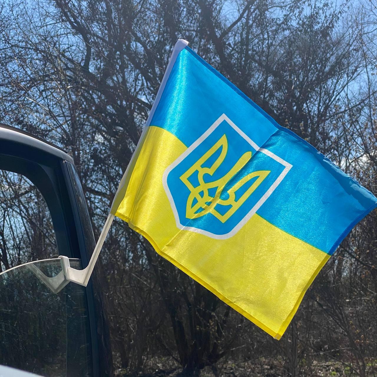 Хит! 30х20 см Автофлаг Украины с держателем, Флажок с креплением на флагштоке, фото 1