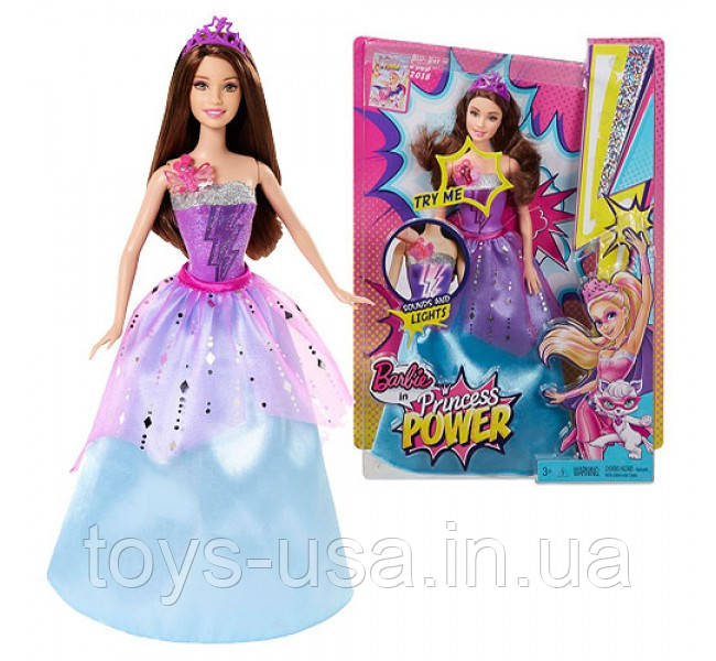 Barbie princes power hotsell