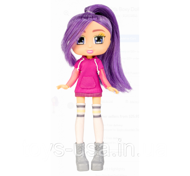 Лялька Boxy Girls Willow Виллов 20см, фото 1