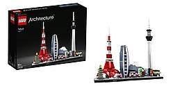 Lego Architecture Токіо 21051