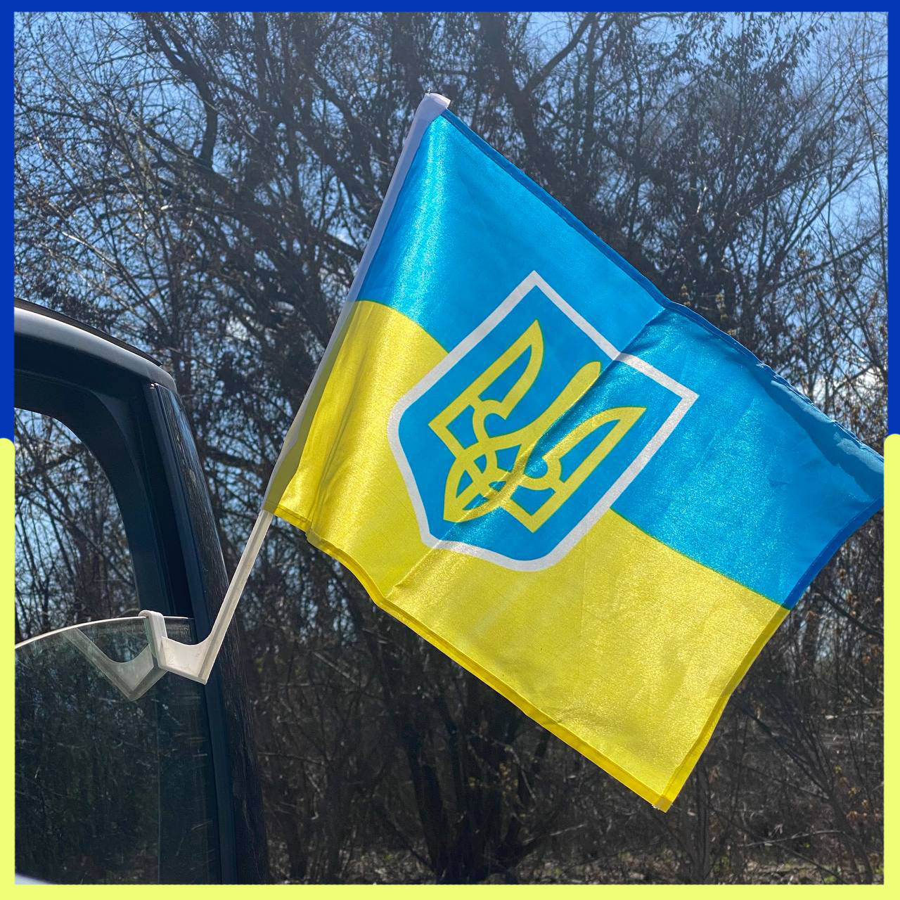 UA — 45х30 см Автомобільний прапор України з тримачем, Автопрапор із кріпленням, Тримаючий прапор, фото 1