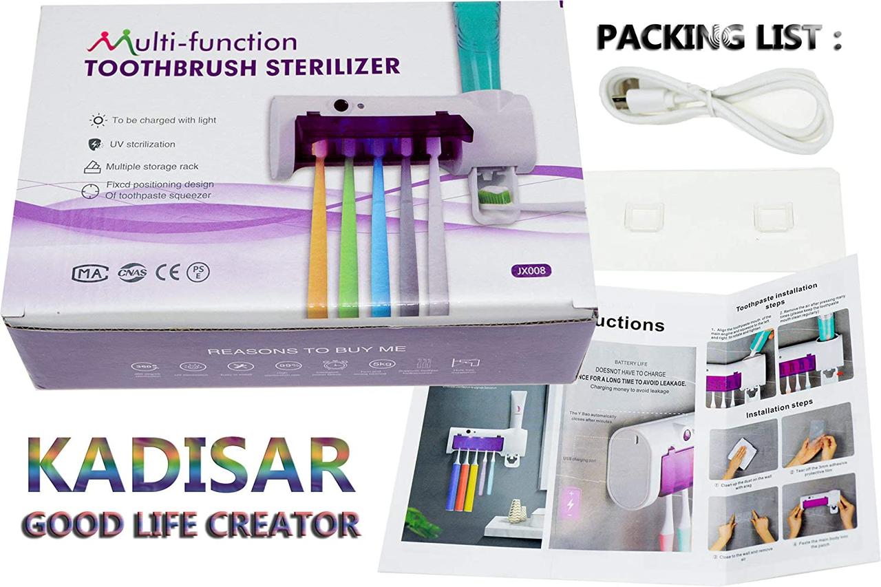 Диспенсер для зубної пасти та ультрафіолетовий стерилізатор для щіток Toothbrush sterilizer JX008 (W79)
