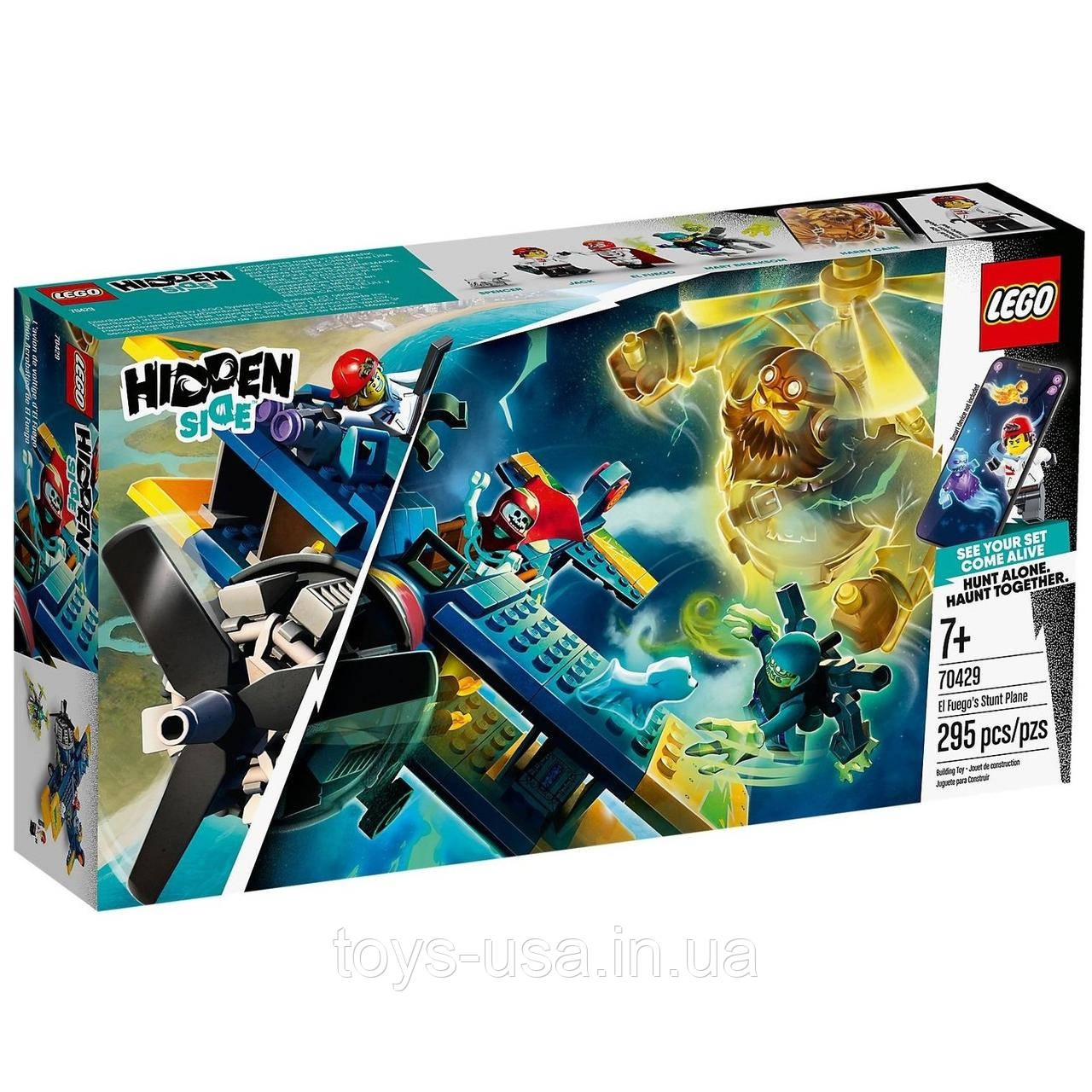 Lego Hidden Side Трюковий літак Ель-Фуего 70429