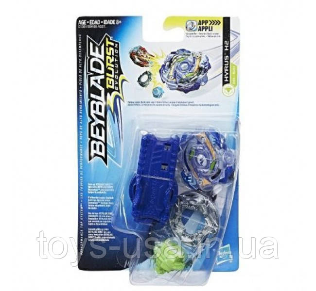 Beyblade Burst Evolution Starter Pack Hyrus H2 ID
