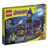 Lego Scooby Doo 75904 Mystery Mansion