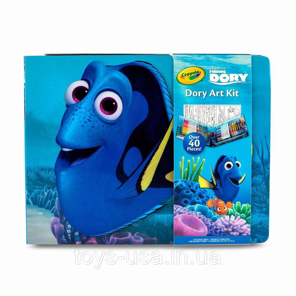 Crayola Finding Dory Art Kit у пошуках Дорі