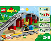 Лего Дупло Lego Duplo Мост и железнодорожные пути 10872 Railway Bridge