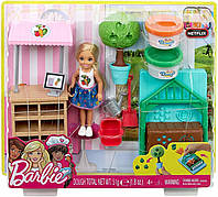 Набор Челси в саду Barbie Garden Playset with Chelsea