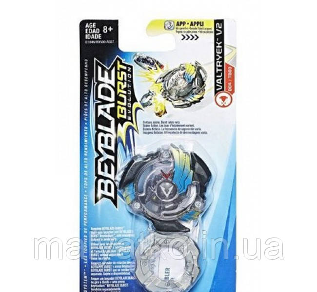 Бейблейд Волтраек В2 Beyblade Burst Valtryek V2