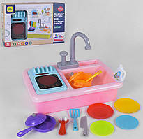 Ігрова кухонна мийка (раковина) з циркуляцією води САЛАТОВА арт. 807