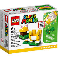 ПОД ЗАКАЗ 20+- ДНЕЙ Лего Lego Super Mario Марио-кот. Набор усилений 71372