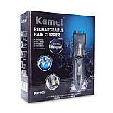 Аккумуляторная машинка для стрижки волос Kemei KM-605, фото 5