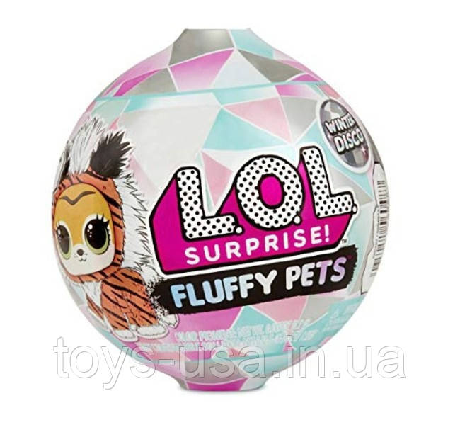Набір L. O. L. SURPRISE Fluffy Pets Winter Disco Мій Пухнастий Улюбленець, фото 1