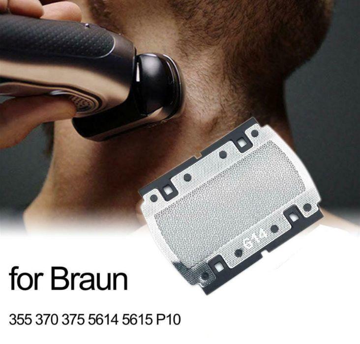 Сітка BRAUN 614(615) 350 355 370 375 5614 5615 P10 бритва браун