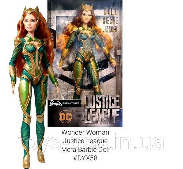 Barbie Mera Justice League Toys USA 930457236