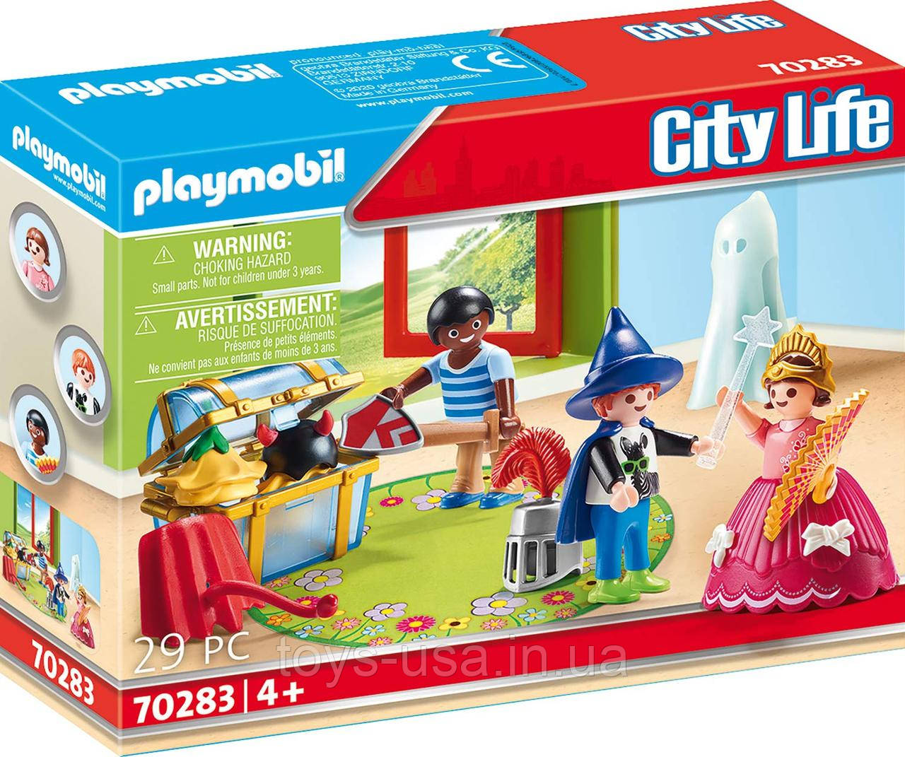 Плеймобил Playmobil 70283 Костюмоване свято в дитячому садку Children Disguise Box, фото 1