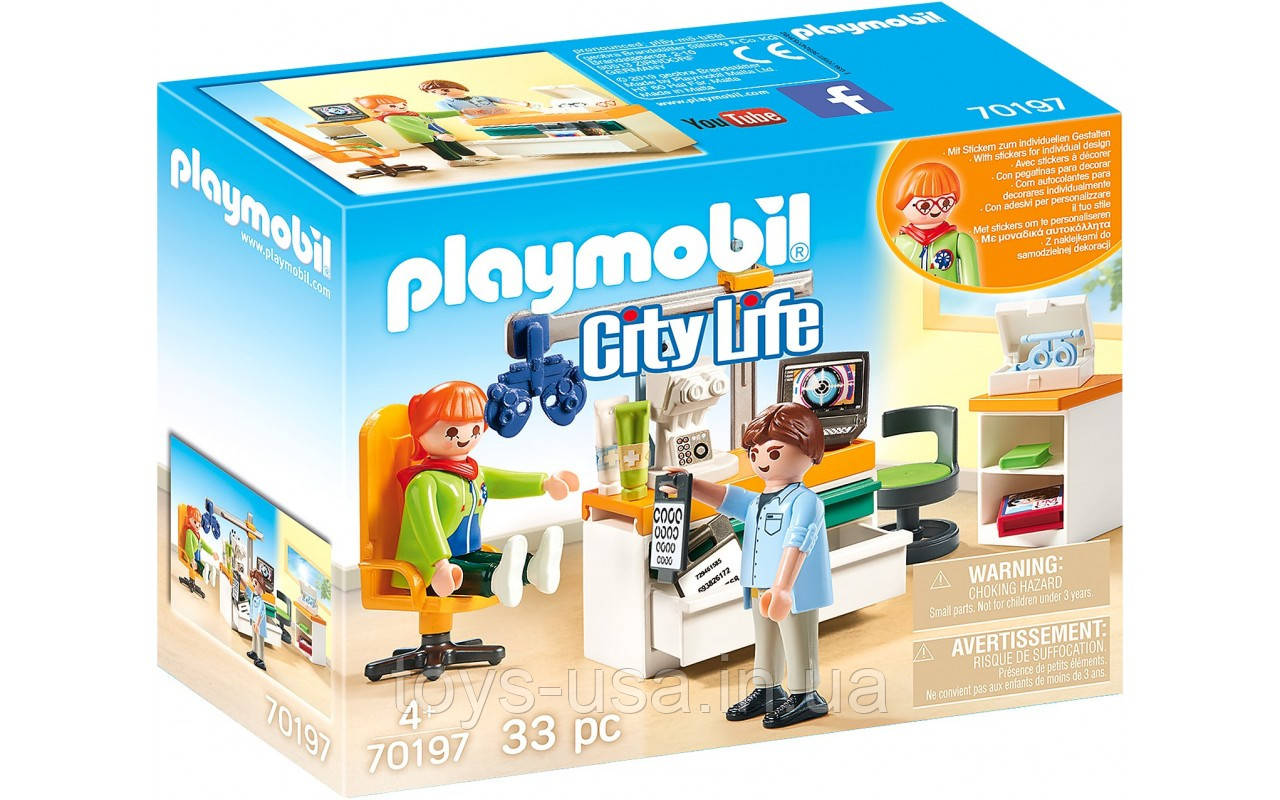 Плеймобил Playmobil 70197 Кабінет офтальмолога, фото 1