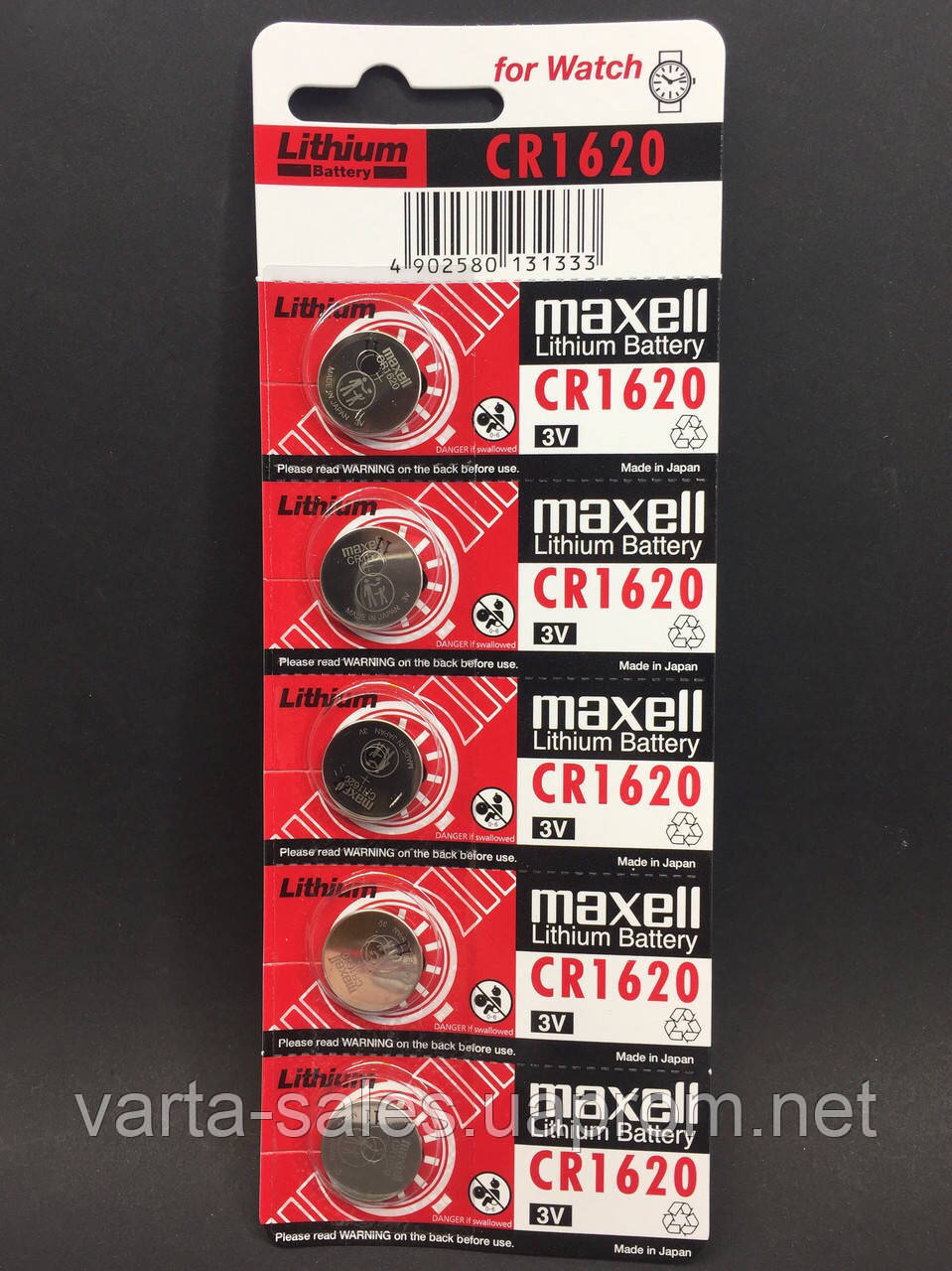 Батарейки MAXELL CR1620 3V - фото 1 - id-p1600011660