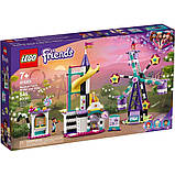 Лего Lego Friends Чарівне колесо огляду та гірка 41689 Magical Ferris Wheel & Slide, фото 3