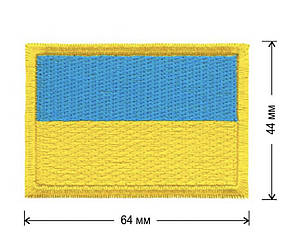 Нашивка прапор України 64х44 мм