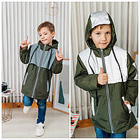 Вітровка дитяча для хлопчика