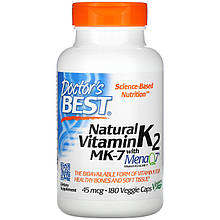 Вітамін К2 у формі менахінону-7, Doctor's Best "Natural Vitamin K2 MK-7 with MenaQ7" 45 мкг (180 капсул)