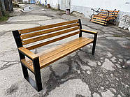 Лавка паркова "Олімп", фото 3