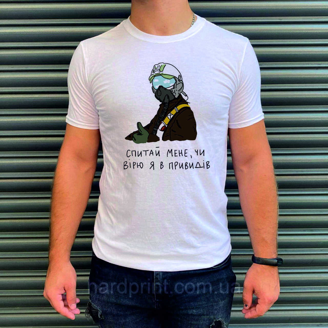 Чоловіча футболка. Друк на футболці. Патріотична футболка. Привид Києва, фото 1