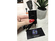 Зарядное устройство Hoco C88A 2USB 2.4A набор с кабелем lightning Зарядний пристрій Hoco lightning Black, фото 3