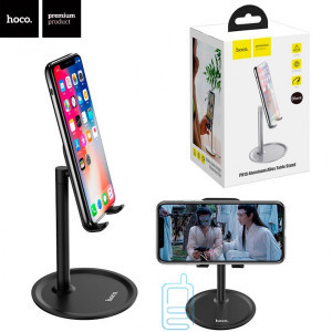Настільна підставка для планшета, телефону Hoco PH15