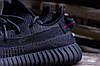 Кросівки Adidas Yeezy Boost 350 v2 Black, фото 3