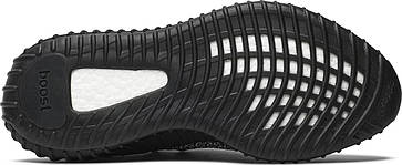 Кроссовки Adidas Yeezy Boost 350 V2 Yecheil - FW5190, фото 6