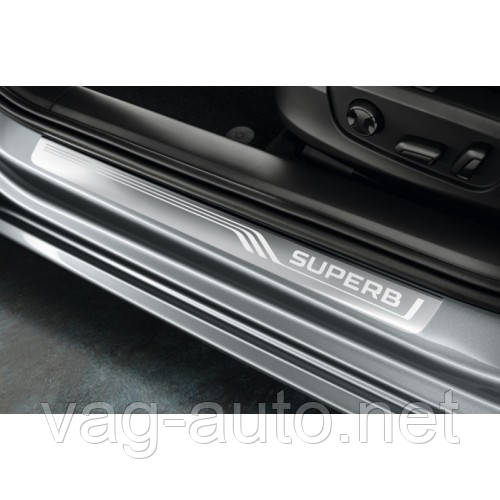Накладки на пороги Skoda Superb III