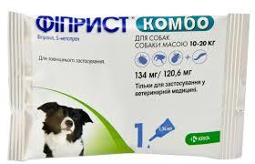 Фіприст Fiprist Комбо від бліх та кліщів для собак 10- 20 кг (1 піпетка) 1,34 мл KRKA, фото 1