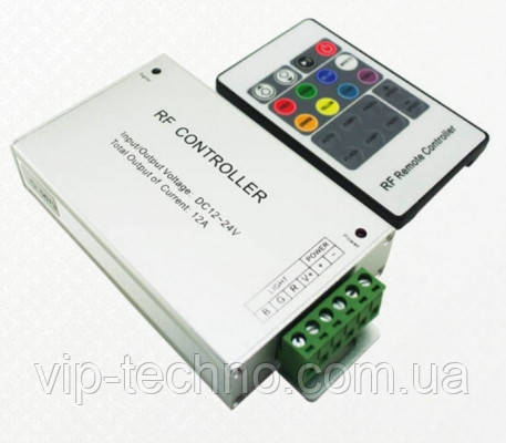 RGB Контролер 12А RF 20 кнопок