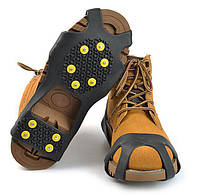 Шипы на обувь от гололеда на 10 шипов размер XL (45-48), антискользящие накладки на обувь | льодоступи (ST)
