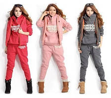 Спортивний костюм жіночий трійка (кофта+ штани + жилетка)