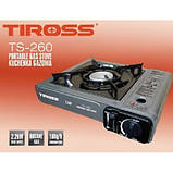 Плита газова туристична Tiross TS-260 (Німеччина), фото 4