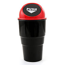 Відро для сміття в авто, на дверцята, Car Trash Bin, з кришкою, вид - чорне з червоною кришкою (ST)