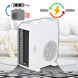 Тепловентилятор Adler AD 7725w 2 режиму - 1000/2000Вт, фото 8