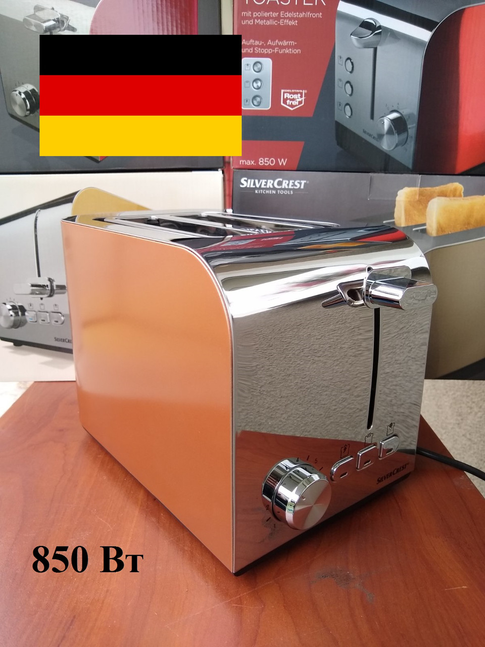 Німецький тостер SilverCrest STS 850 D1