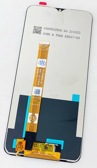 和…… 3725451302_w1280_h640_displej-