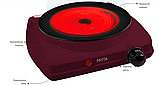Інфрачервона плита Mirta HP-9810R, фото 3