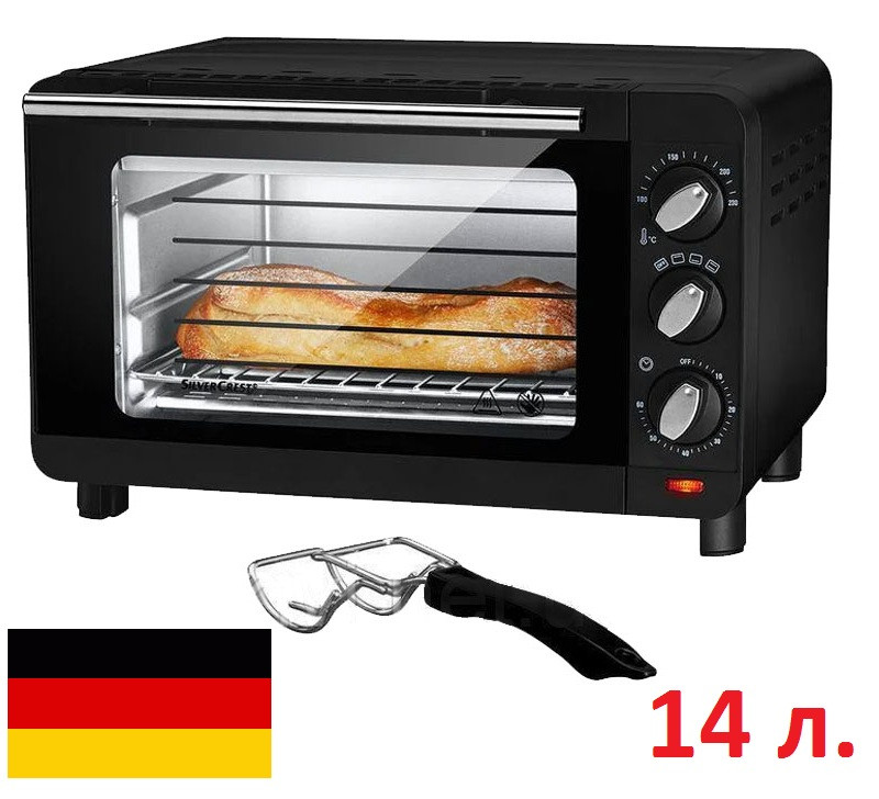 Настільна електрична духовка Silver Crest SGB 1200 A1 14л. 100-230°C Гриль Подвійне скло