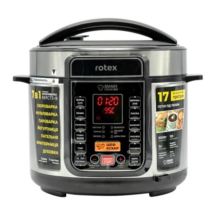 Мультиварка-скороварка ROTEX REPC73B