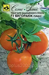 Насіння Томат індетермінантний Біг Оранж Плюс F1, 5 насіння Семко Юніор