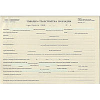 Товарно-транспортна накладна А4 Застосунок No7 (09264074)