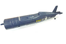 Фюзеляж літака VolantexRC Corsair F4U 840 мм (V-7481-01)