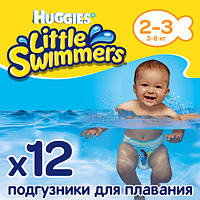 Huggies Подгузники для купания Little Swimmers 2-3 мес (3-8 кг) 12 шт