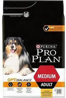 Пурина. Purina Pro Plan Dog Adult Medium OptiHealth 14кг